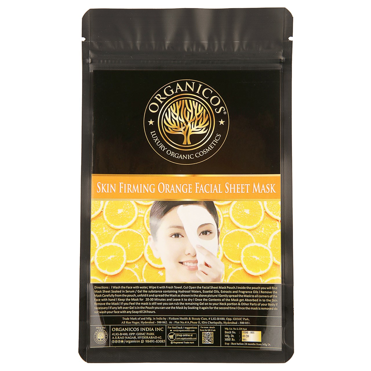 Show details for Organicos Skin Firming Orange Mask Picture of Organicos Skin Firming Orange Mask