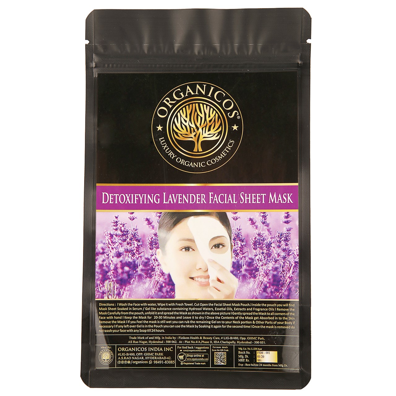 Picture of Detoxifying Lavender Mask