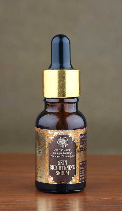 Show details for Organicos Skin Brightening Serum 15 ml Picture of Organicos Skin Brightening Serum 15 ml