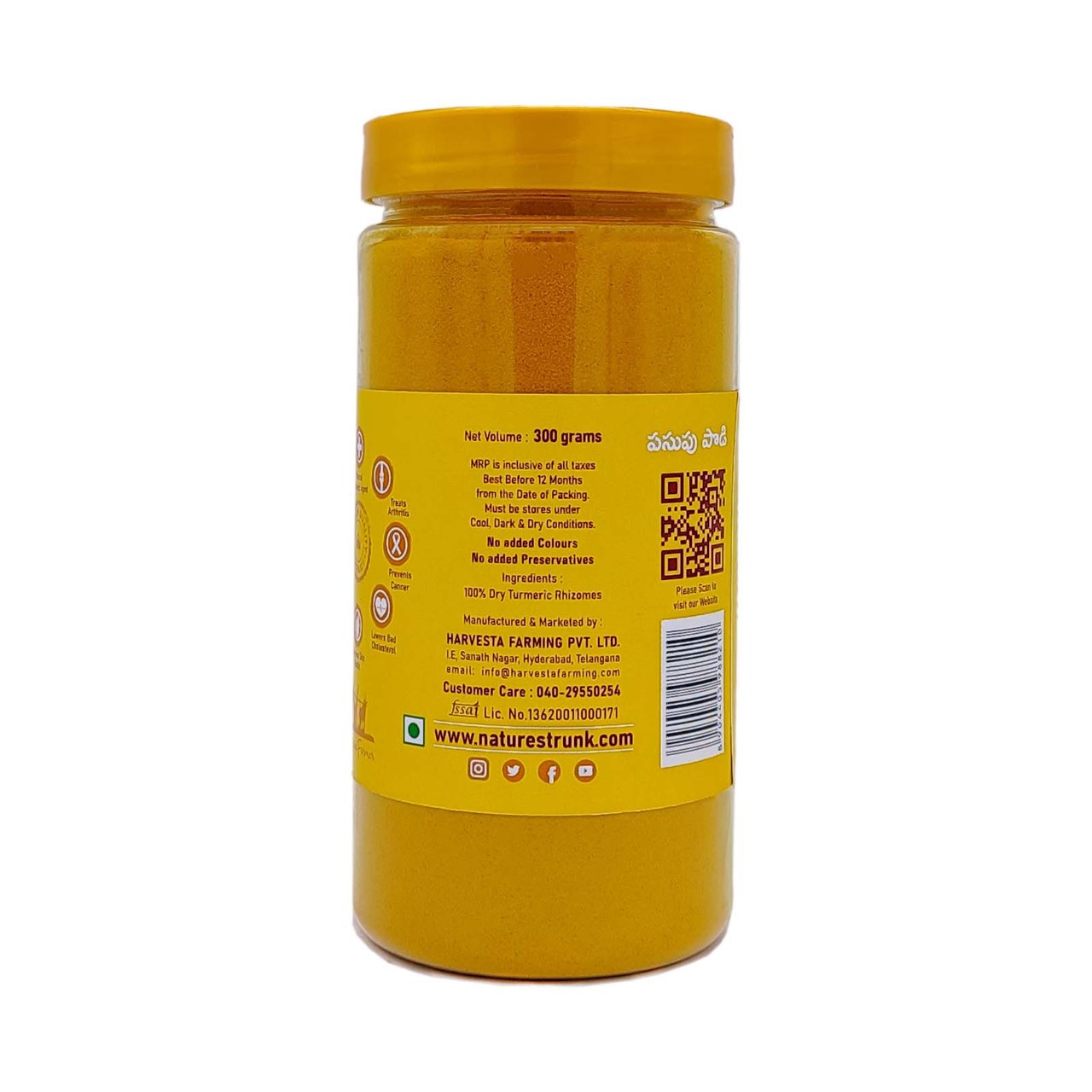 Picture of Turmeric Powder - Haldi ( Pesticide Free ) 300 Grams