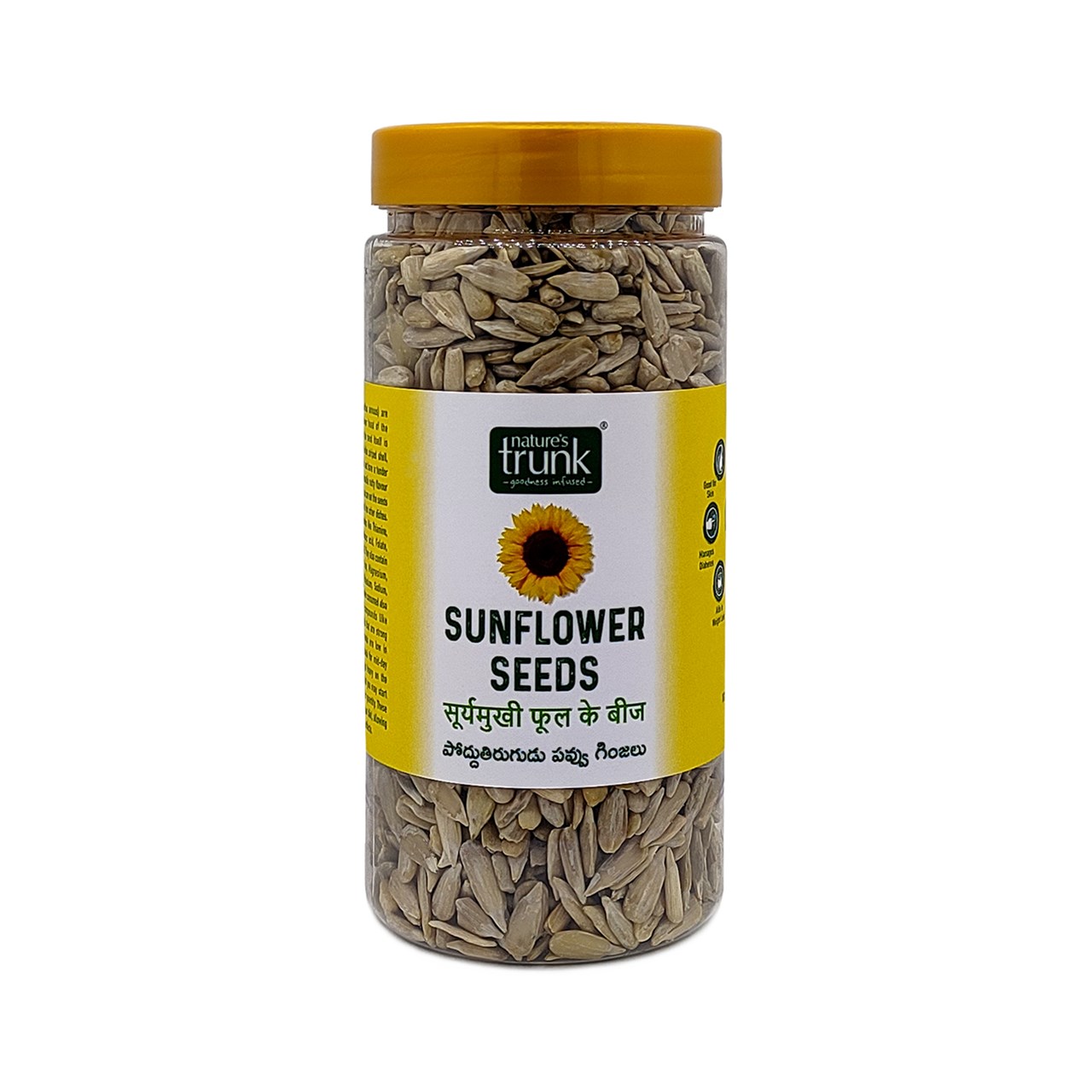 Picture of Nature's Trunk Sunflower Seeds (Surya Mukhi Phool ke Beej / Poddu Tirugudu Ginjalu) 250 Grams