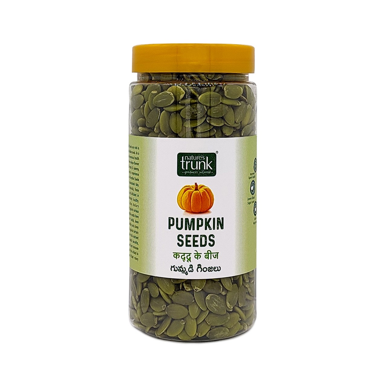 Picture of Pumkin Seeds (Kaddu ke Beej / Gummadi Ginjalu) 250 Grams