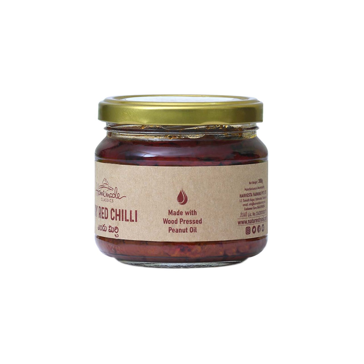 Picture of Dry Red Chilli Pickle 300 Grams