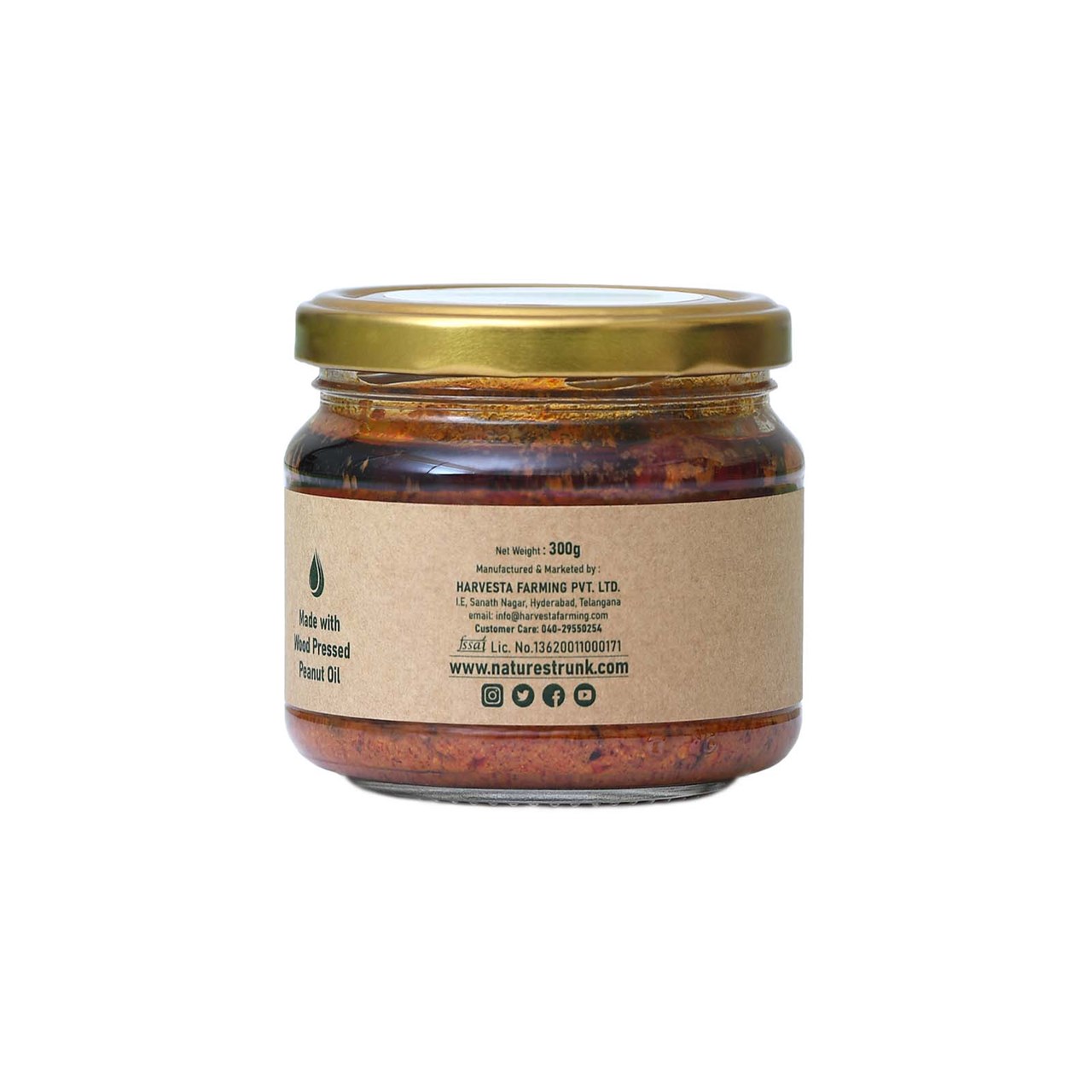 Picture of Green Mango Pickle 300 Grams