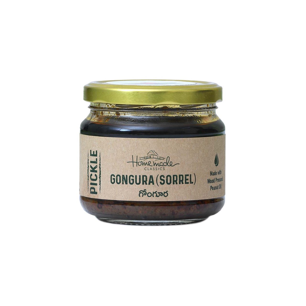 Show details for Nature's Trunk Gongura ( Sorrel) Pickle 300 Grams Picture of Nature's Trunk Gongura ( Sorrel) Pickle 300 Grams