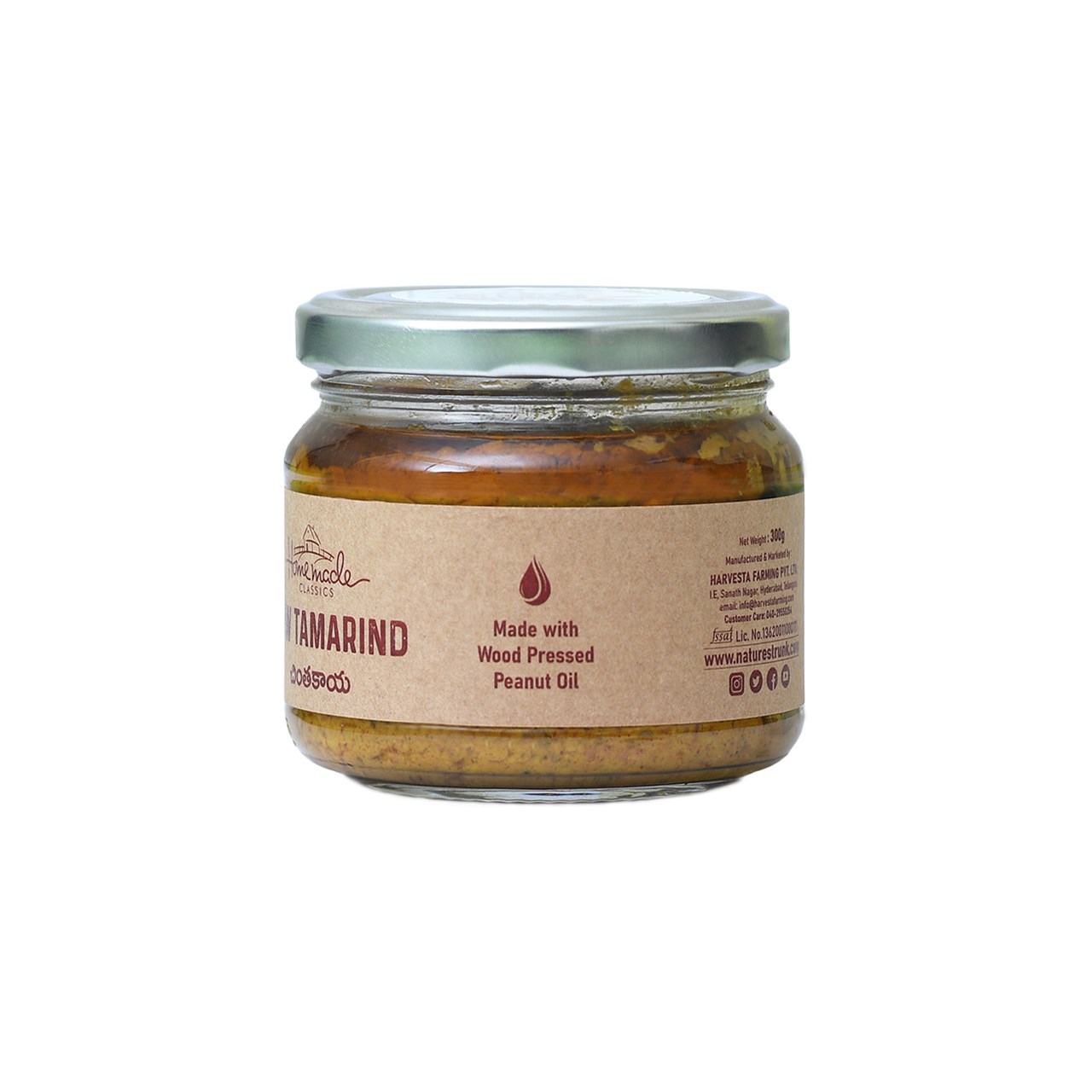 Picture of Raw Tamarind Pickle ( kachi Imli ka Achar / Chintakaya Pachadi ) 300 Grams