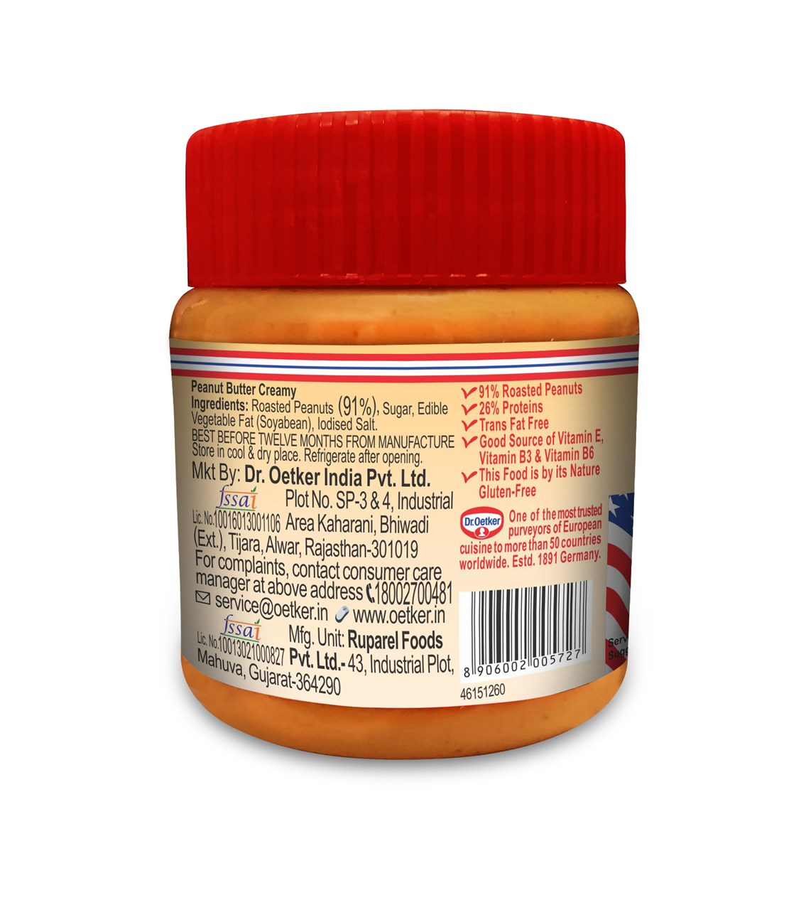 Picture of Peanut Butter Creamy 150g