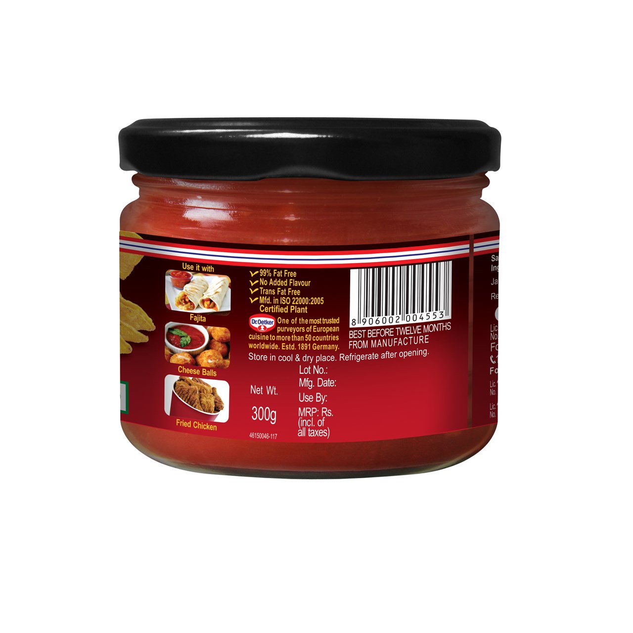 Picture of Salsa 300g