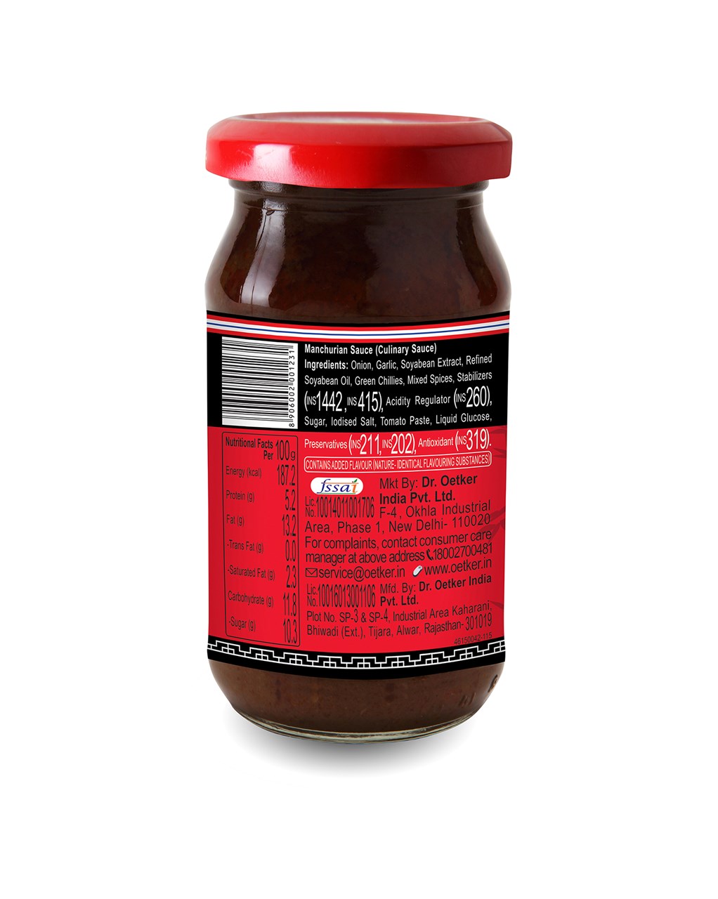 Picture of Manchurian Sauce 210g