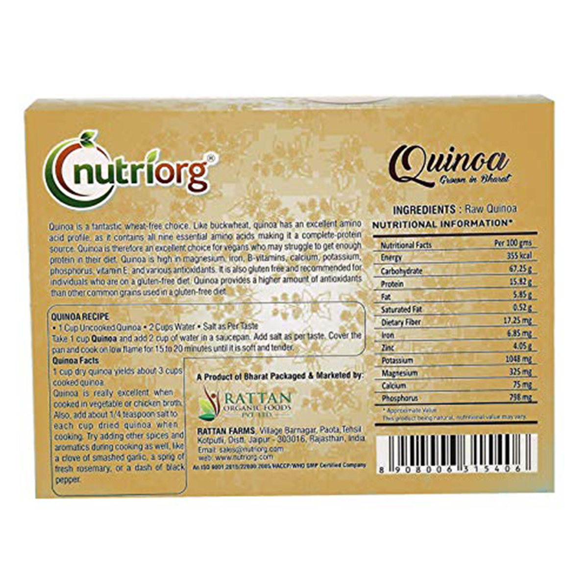 Picture of Nutriorg Certified Organic Quinoa 250g ( Pack of 2)