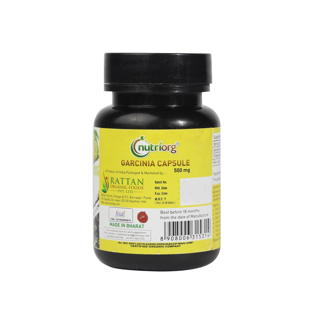 Picture of Nutriorg Garcinia seed oil gel 60 Capsule