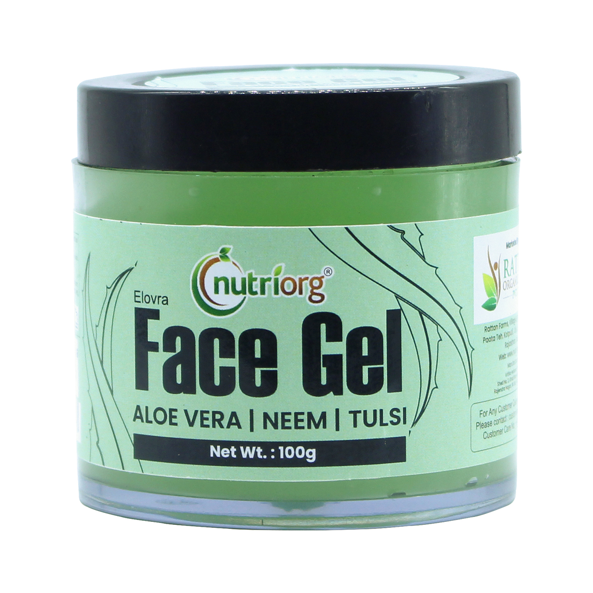 Picture of Nutriorg Aloevera Face Gel Neem & Tulsi 100g ( Pack of 2)