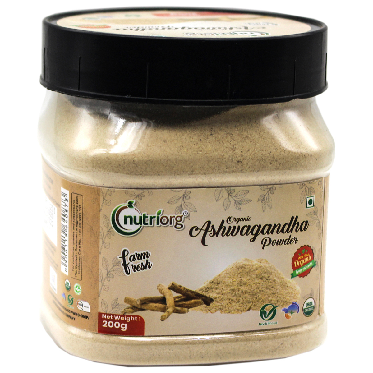 Picture of Nutriorg Certified Organic Ashwagandha Powder 200g
