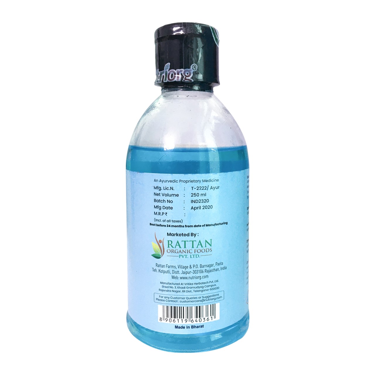 Picture of Nutriorg Elovr Liquid Hand Sanitizer 250 ml( Pack of 2)