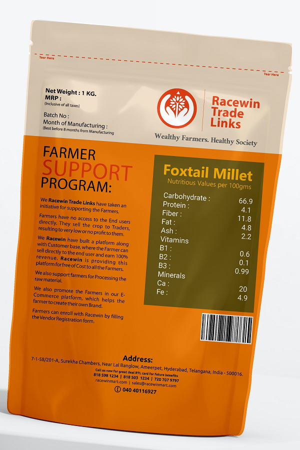 Picture of Foxtail Millet (Korralu) 1000 Grams