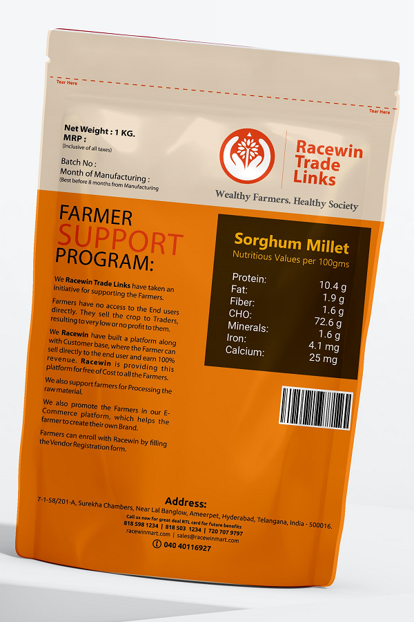 Picture of Sorghum (jonnalu) Millet 1000 Grams