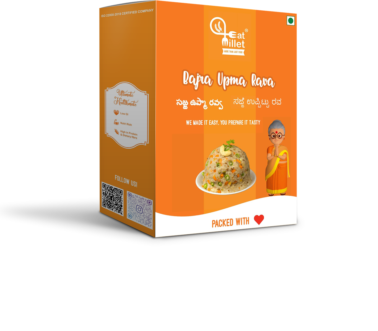 Picture of Eat Millet Bajra Upma Rawa Plain - 400 gms