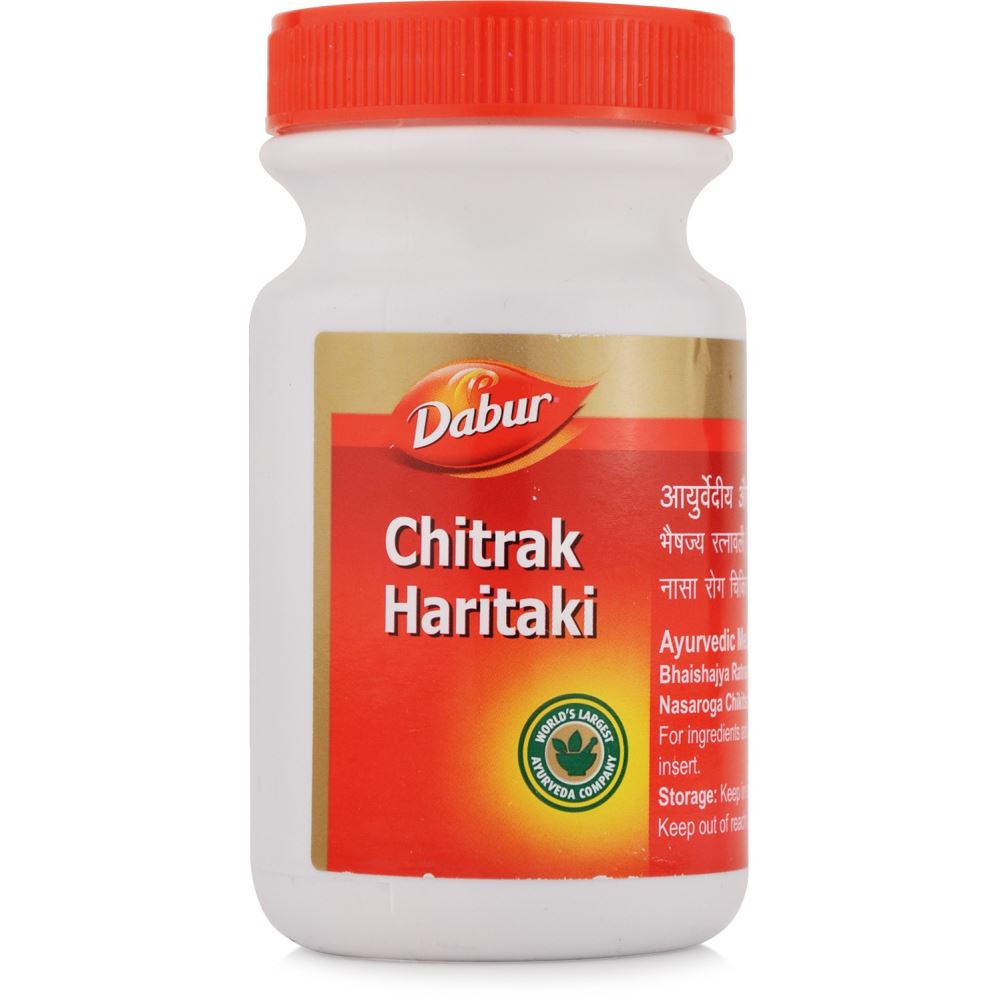 Picture of Dabur Chitrak Haritaki - 100 gm