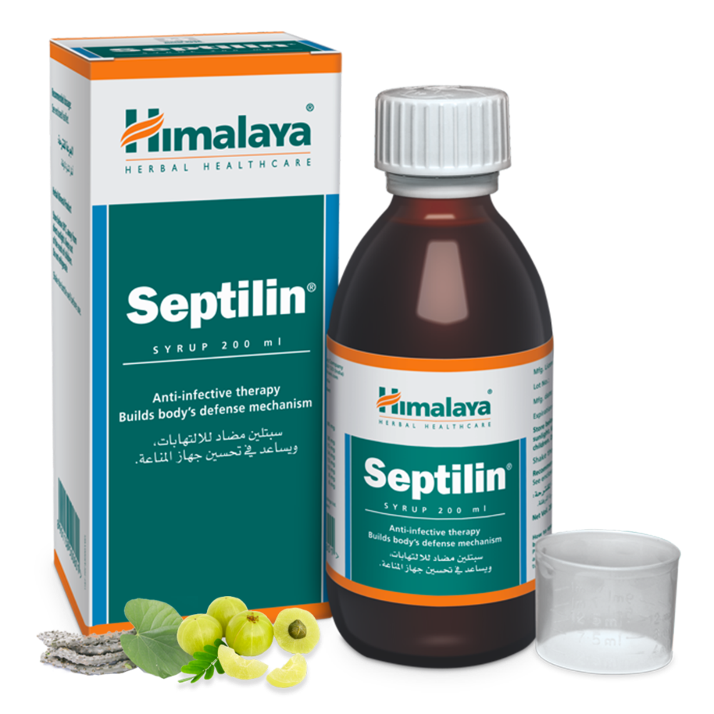 Picture of Himalaya Herbals - Septilin Syrup - 200 ml - Pack of 1