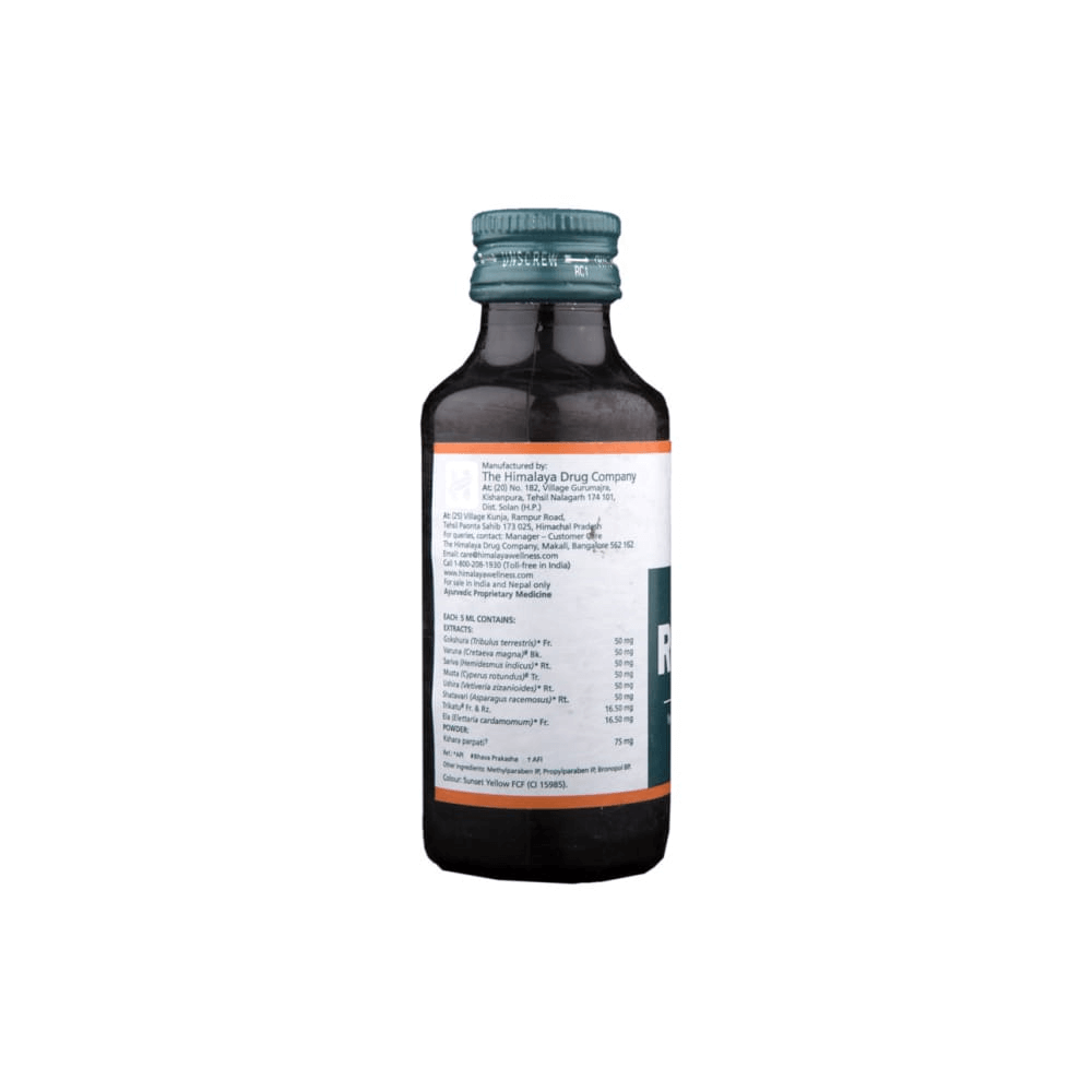Picture of Himalaya Herbals - Renalka Syrup - 100 ml
