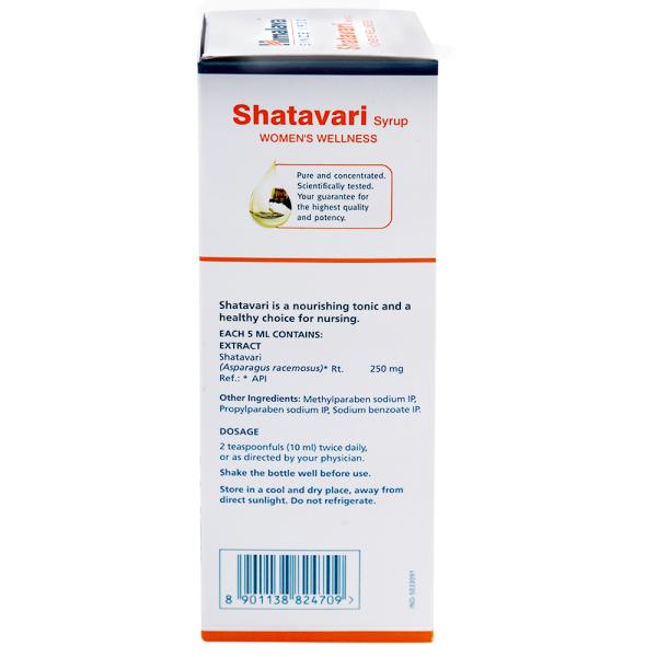 Picture of Himalaya Herbals Shatavari Syrup (200 ml)