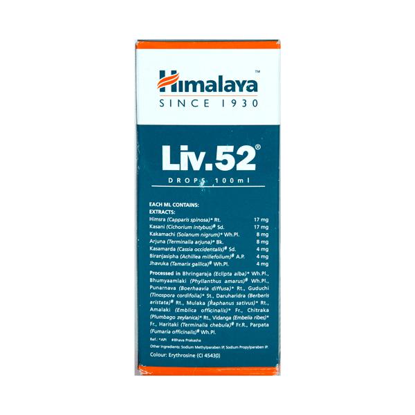 Picture of Himalaya Liv.52 Drops - 60ml