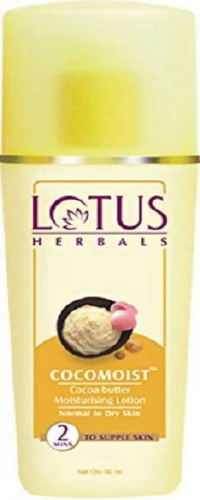 Show details for Lotus Herbals Cocomoist Cocoa Butter Moisturising Lotion - 80 ML Picture of Lotus Herbals Cocomoist Cocoa Butter Moisturising Lotion - 80 ML