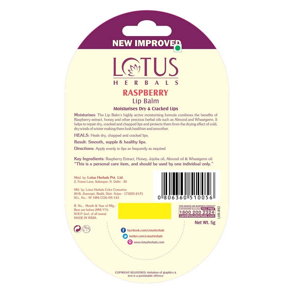 Picture of Lotus Herbals Rasberry Lip Balm - 5 gm