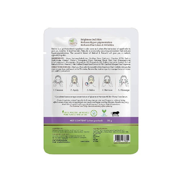 Picture of Mamaearth Retinol Bamboo Sheet Mask For Fine Lines & Wrinkles - 25 grams
