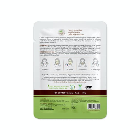 Picture of Mamaearth CoCo Bamboo Sheet Mask with Coffee & Cocoa for Skin Awakening - 25 grams