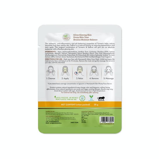 Picture of Mamaearth Ubtan Bamboo Sheet Mask with Turmeric & Saffron - 25 grams 