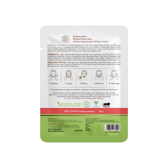 Picture of Mamaearth Hyaluronic Bamboo Sheet Mask - Pack of 1 - 25 grams