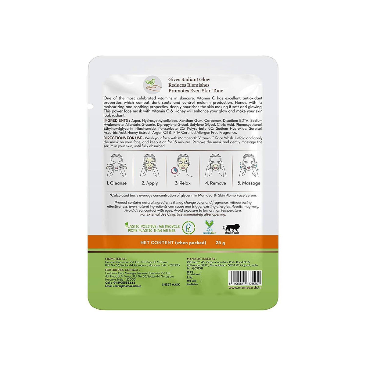 Picture of Mamaearth Vitamin C Bamboo Sheet Mask For Skin Illumination - Pack of 1 - 25 grams
